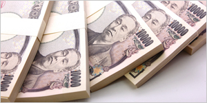 [Japan Inc.'s $2 Trillion Cash Fuels Overseas Purchases]